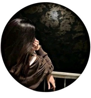 Maryam Ahmad